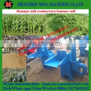 Hot Sale Easy Operate Coconut Shell Crusher Machine Coal Hammer Mill Price thumbnail-2