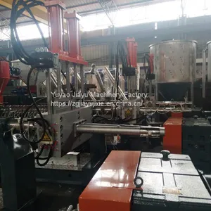 China Zhejiang Plastic Granulator Plastic Machinery Granulator Factory Direct Sale thumbnail-4