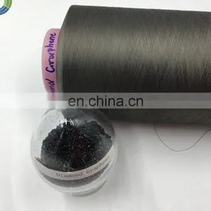 Silver Antibacterial Yarn 75d/72f Nylon Particle Material thumbnail-5