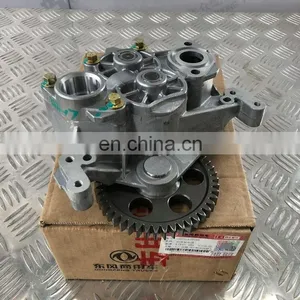 Original Dongfeng DCI11 Diesel Engine Oil Pump Assembly D5010477184 thumbnail-2
