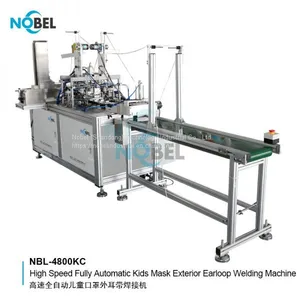 NBL-4800KC High Speed Fully-auto Kids Mask External Earloop Welding Machine High-speed Kids Mask Production Line thumbnail-5