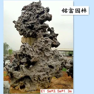 Yingde City Mingfu Garden Co., Ltd. company overview - view 1 thumbnail