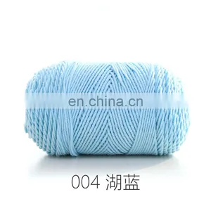 Worsted Knitting Yarn Cotton Acrylic Blend Rainbow Yarn for Sale thumbnail-2