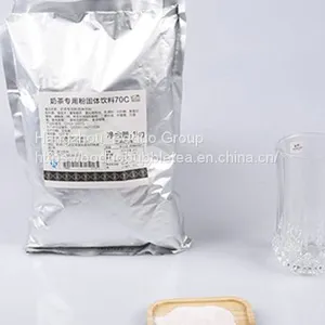 Fructose Flavored Syrup No.2 (Concentrated) China Supplier Factory thumbnail-2