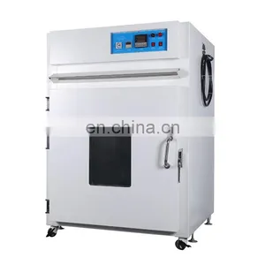 Liyi Lab Drying Equipment Hot Air Dryer Heat Treat Oven thumbnail-3
