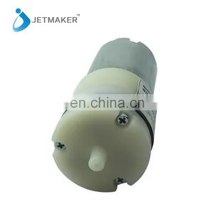 JMKP370-6B2 6V DC Micro Aquarium Air Pump thumbnail-6