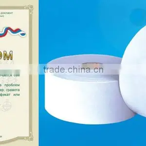 New Arrive High-quality Lianlong Brand Embossing Watermark Security Paper With Visible/invisible Fibers thumbnail-5