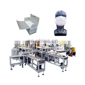 2021 Hot Sales Fully Auto Face Mask With CCD Inspection System&Box Packing Function Production Line thumbnail-1