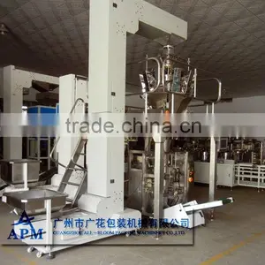 Rice Automatic Filling and Packing Machine Complete System thumbnail-1