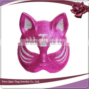 Wholesale Glitter Cute Tiger Party Face Mask thumbnail-4