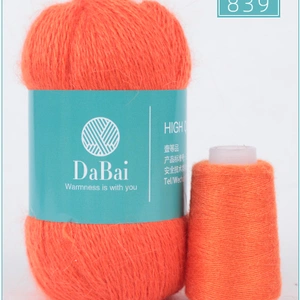 Soft Long Hair Fine Quality cheap Yarn For Hand Knitting Scarf thumbnail-4