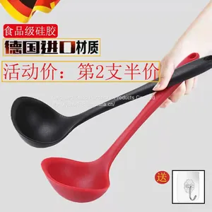 Silicone Soup Spoon Non-stick Cookware Spoon Food Grade Silicone Soup Spoon Home Hotel High Temperature Resistant Soup Spoon thumbnail-4