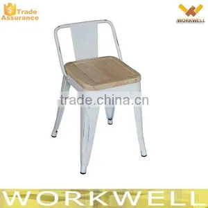 WorkWell Industrial Metal Chair for Dining Kw-St12 thumbnail-1