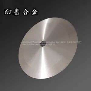 Slitting Cutter of Baling Machine Cloth Cutter Tungsten Steel Round Knife of Slitting Machine thumbnail-1
