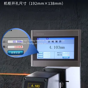 Supply Laser Caliper Laser Caliper Concave Convex Diameter Measurement Yufeng Industrial Changzhou Dezhiqi Equipment thumbnail-5