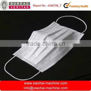 Face Mask Blank Machine thumbnail-1