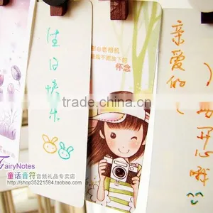 Warm Paper Bookmark thumbnail-1