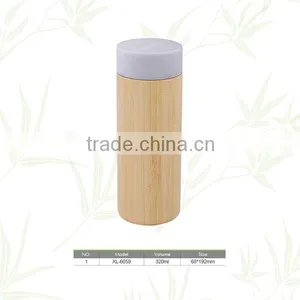 Hot Selling 320ml Bamboo Cup With Low Price thumbnail-1