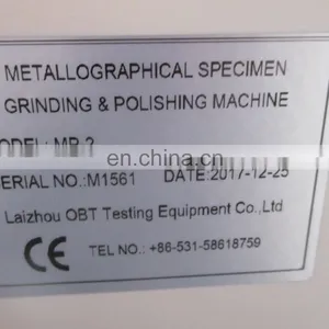 !!!!!! MP-2 Economical Model Grinding Wheel Machine thumbnail-2