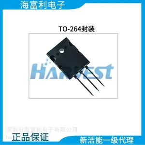 Jerrett MOSFET JR6N120，TO220, TO-247 High Voltage thumbnail-1