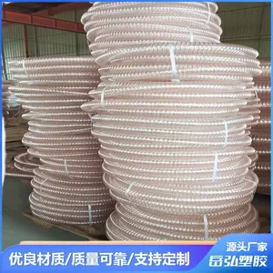 Industrial Vacuum Hose thumbnail-3