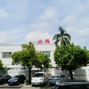 Dongguan Bichang Hardware Products Co., Ltd. company overview - view 1 thumbnail