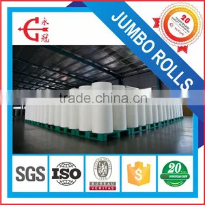 General Purpose Masking Tape M4338/Masking Tape Jumbo Roll thumbnail-6