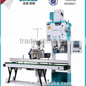 0.5-15kg High Speed PLC Control Rice Packing Machine for Small Packing thumbnail-1