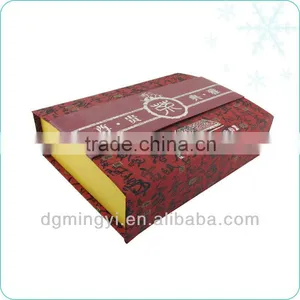Silver Foiled Fabric Paper Tea Set Box thumbnail-1