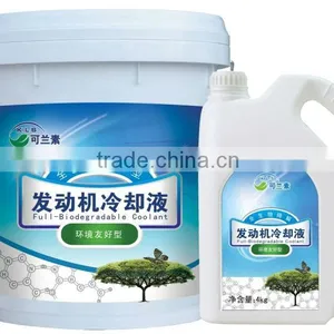 KLS Biodegradable Antifreeze Coolant thumbnail-1