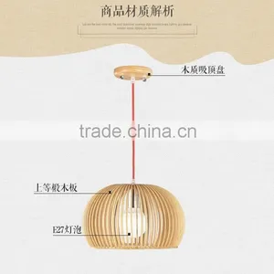 2016 New Wood Caged Round Design LED Pendant Lights JK-8005B-01 Wood Pendant Light Round Led Pendant Light thumbnail-3