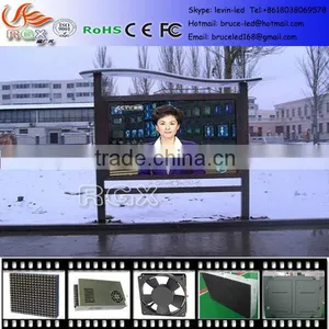 RGX P10mm Outdoor Full Color for Russia Led Display Panel, Coolest Led Display thumbnail-1