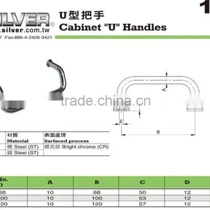 For Center Lathes and Metal Lathes Silver Steel Cabinet U Handle thumbnail-2