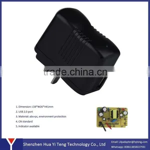 AC to DC 5V 1000mA Power Supply Adapter thumbnail-3