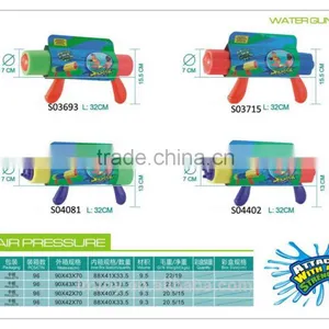 EVA WARTER GUN(46*13*7CM) ,Pearl Cotton Water Park Play Gun thumbnail-5