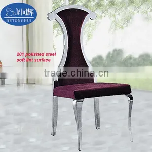 Hot Sale Hotel Hall Waiting Chair Y-617# thumbnail-1