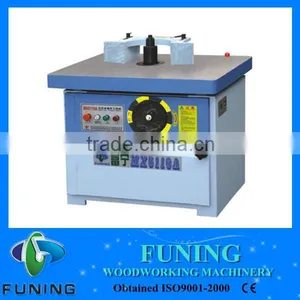 Spindle Shaper for Wood MX5116A thumbnail-1
