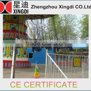 Hot Selling Amusement Kiddie Flying Chair Rides thumbnail-2