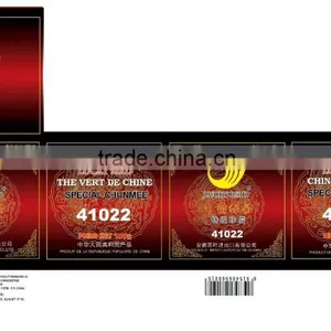 China Green Tea 4011 Chun Mee in Colour Box thumbnail-3