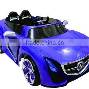 Baby Electric Ride on Car Outdoor thumbnail-3