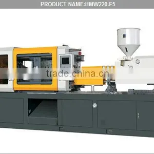 220 Ton Injection Moulding Machine thumbnail-1