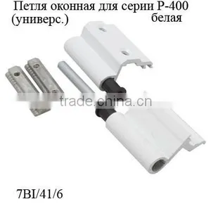 Hinge for Aluminium Windows thumbnail-2