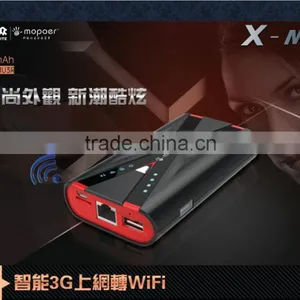 WIFI Power Banks With100% Real Capacity 7800mAh More Function thumbnail-3