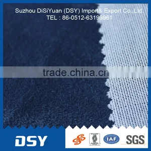 Kinds of Thicknesses Alcantara Microfiber Fabric Adhesive Suede thumbnail-1