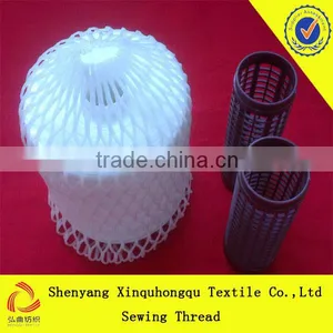 T30s/3 China High Quality 100% Polyester Sewing Thread Liquidators thumbnail-4