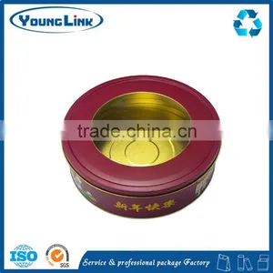 Chinese Tea/coffee Tin Can thumbnail-6