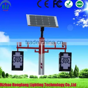 Customized All in One Solar Street Light With Factory Price Led Solar Garden Light thumbnail-1