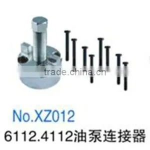 6112.4112 Oil Pump Connectors NO.XZ012 thumbnail-1
