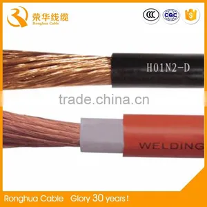 10mm 16mm 25mm 50mm 70mm 95mm Welding Ground Cable thumbnail-3