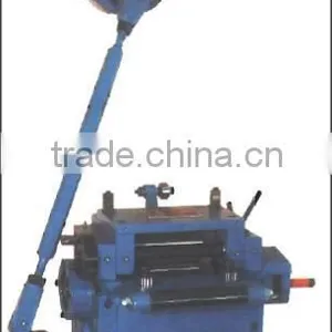 RF-2010NS Roll Feeder thumbnail-1